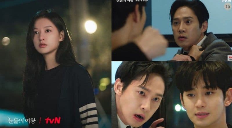 《淚之女王》11集預告金秀賢為愛出拳朴成焄!意外笑翻全網:在俊啊!你憑什麼這麼囂張啊