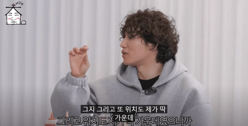Image Source:youtube. | ZIP_DS