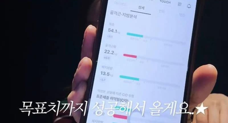 Image Source l 혜리 Youtube