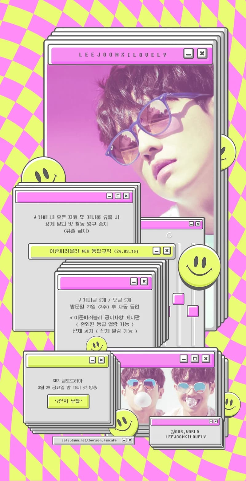 Image Source Daum Cafe|leejoon.fancafe