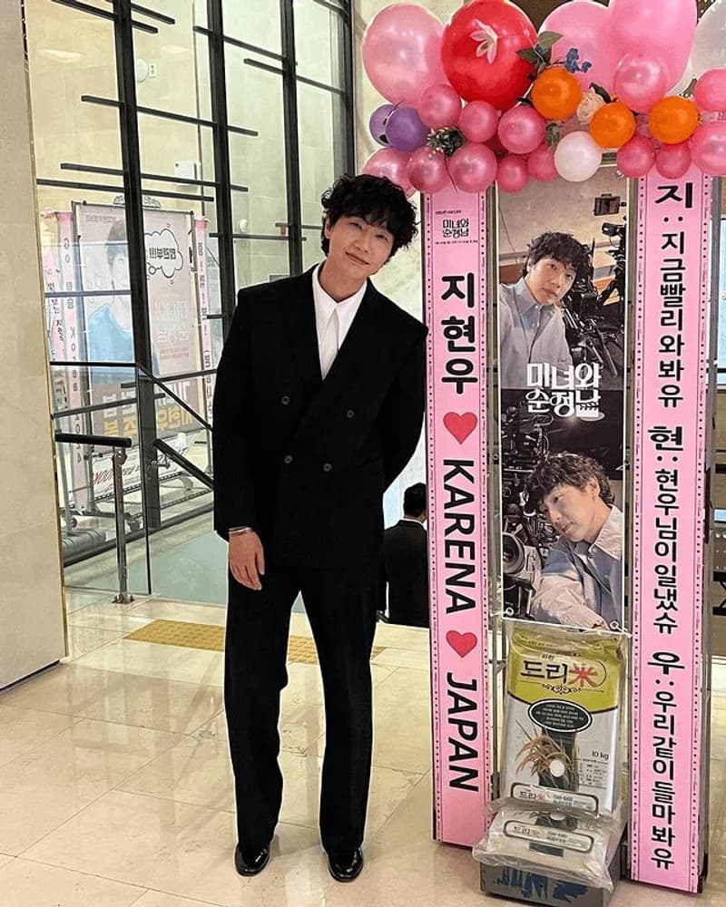 Image Source Instagram|official_jihyunwoo