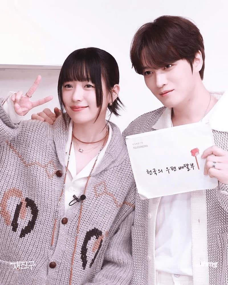 Image Source Instagram|hanhyojoo222