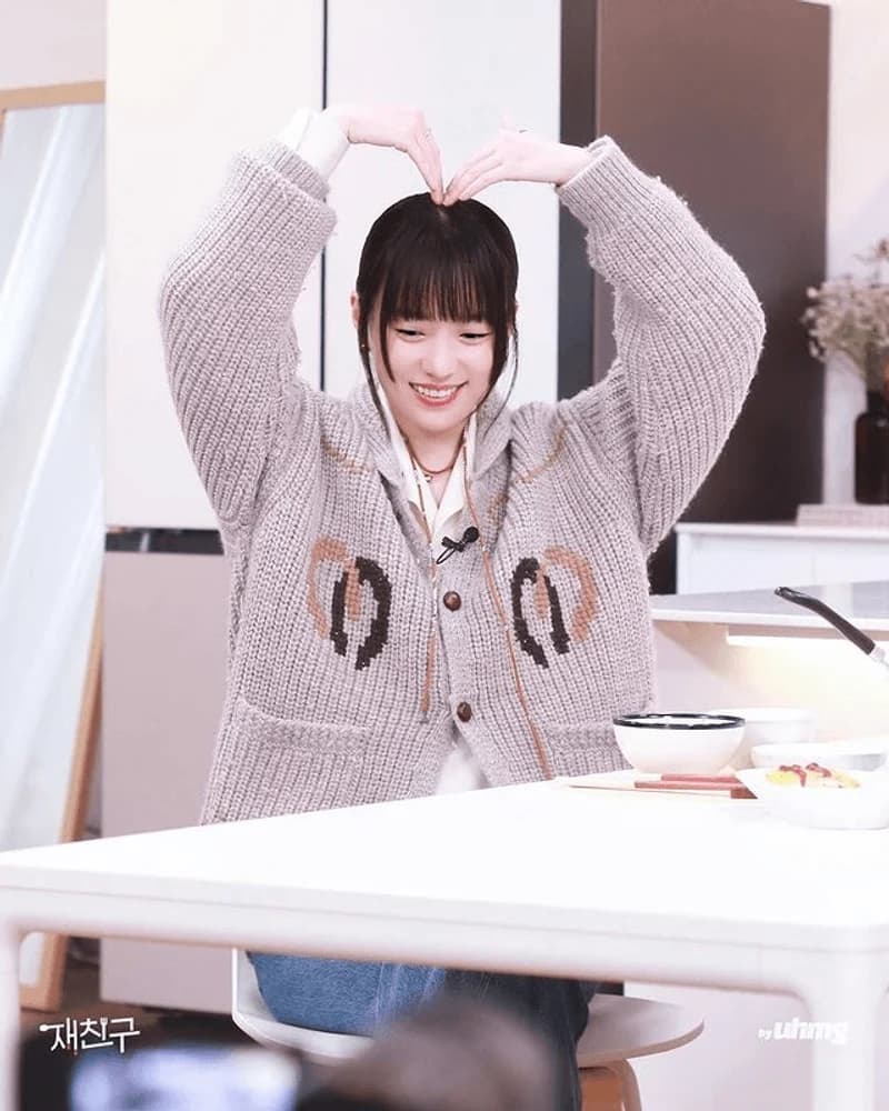 Image Source Instagram|hanhyojoo222