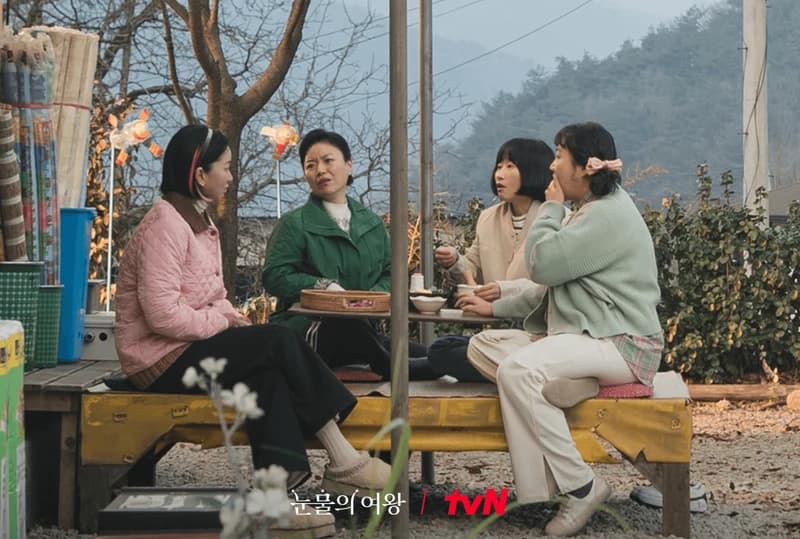 Image Source ltvn_drama