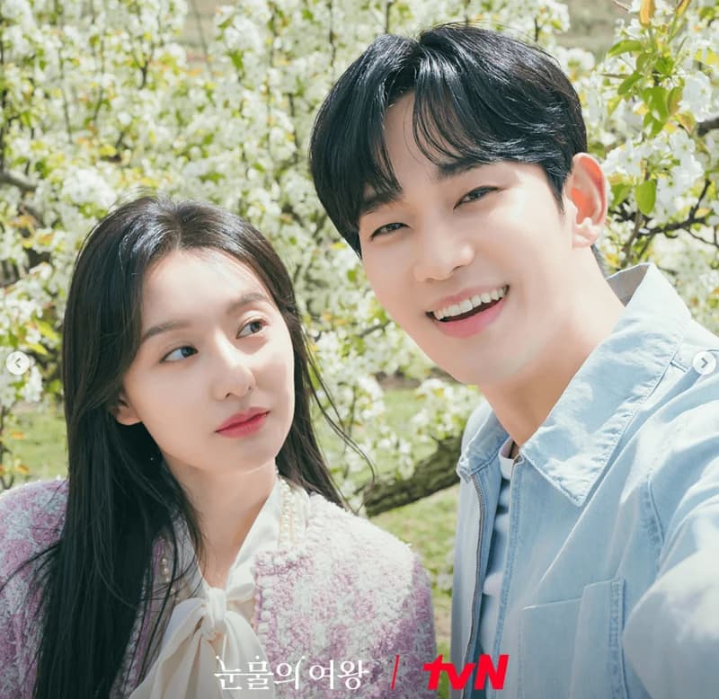 Image Source ltvn_drama