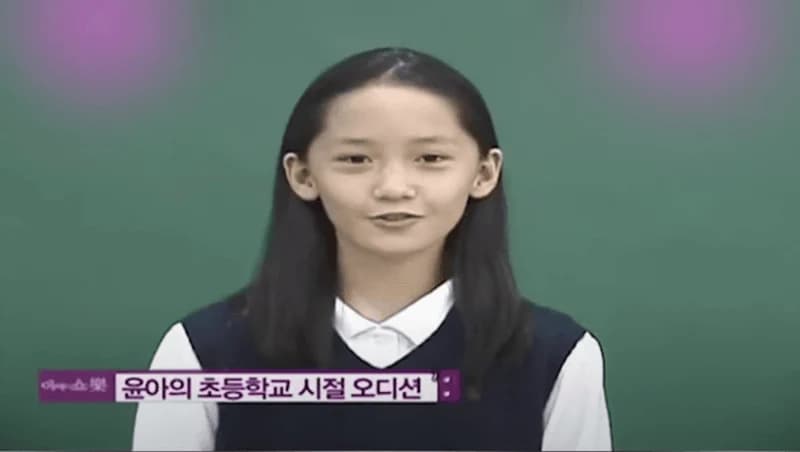 Image Source_YouTube | 요정재형 