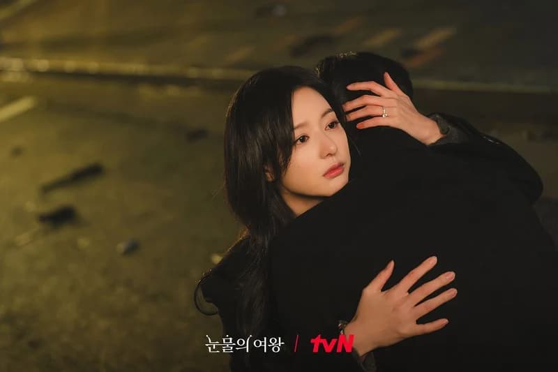 Image Source Instagram|tvn_drama
