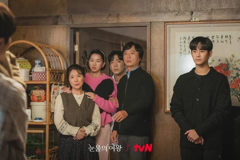 Image Source ltvn_drama