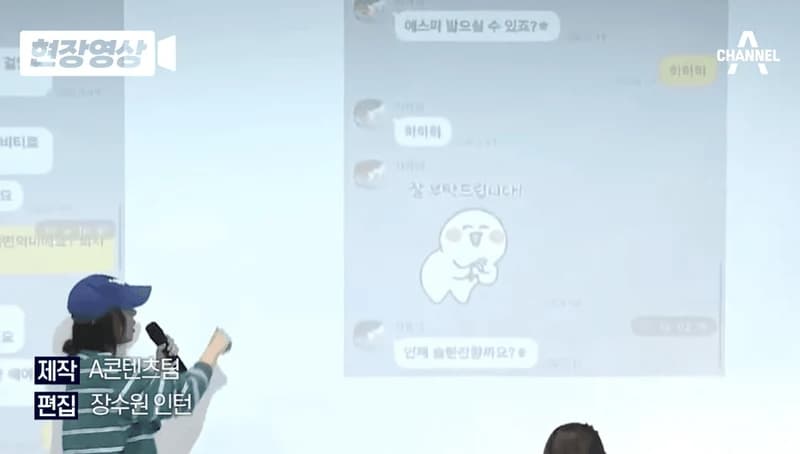 Image Source lYouTube