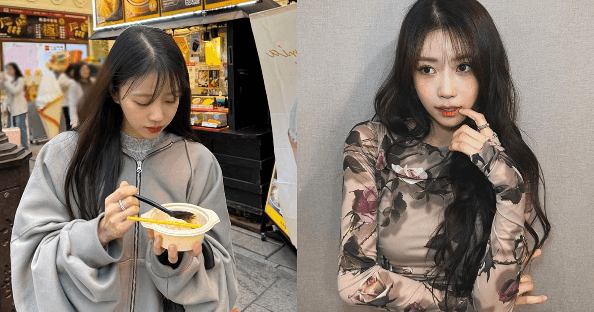 美珠認愛足球選手直播不停道歉!受暖心粉安慰:不用感抱歉!