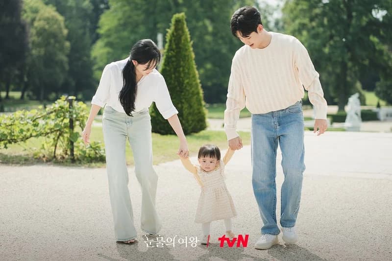 Image Source Instagram|tvn_drama