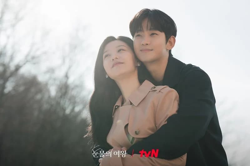 Image Source ltvn_drama