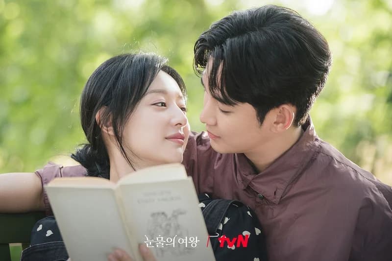 Image Source ltvn_drama