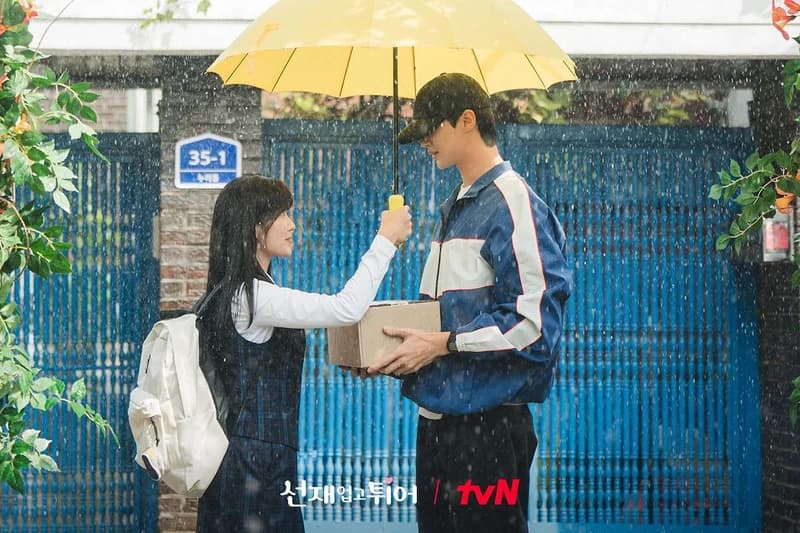 Image Source ltvn_drama