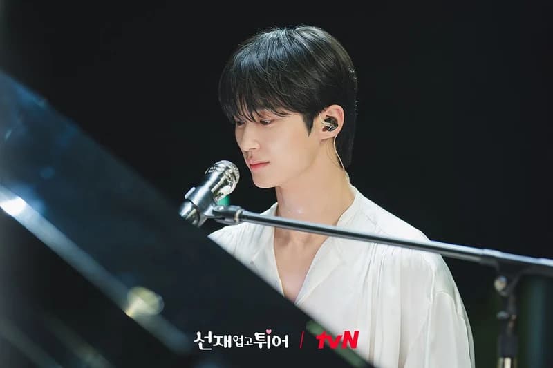 Image Source ltvn_drama