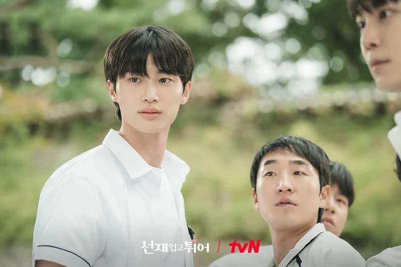 Image Source ltvn_drama