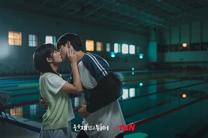 Image Source ltvn_drama