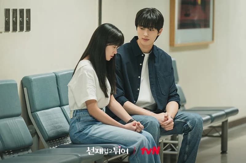 Image Source ltvn_drama