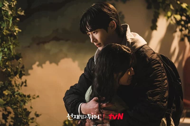 Image Source ltvn_drama