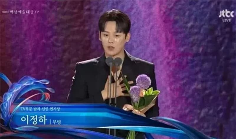Image Source_jtbc