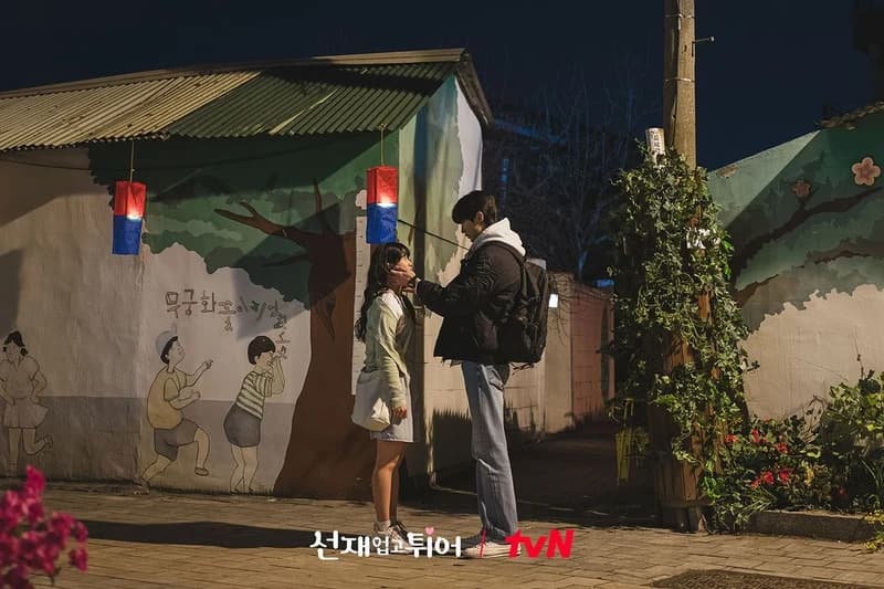 Image Source ltvn_drama