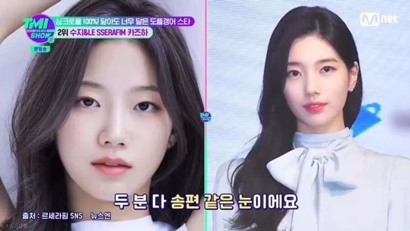 Image Source:Mnet