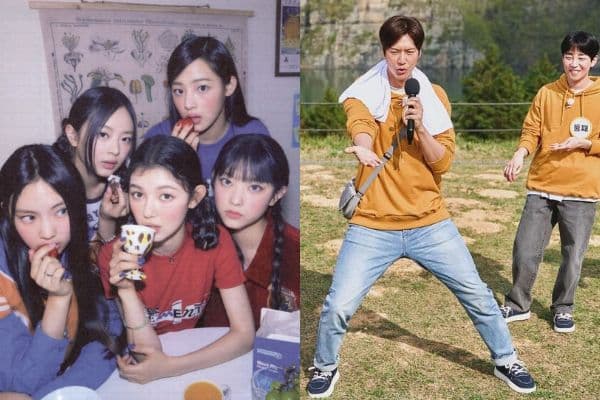 粉絲敲破碗終如願!NewJeans出道兩年首登電視台綜藝選「這裡」!