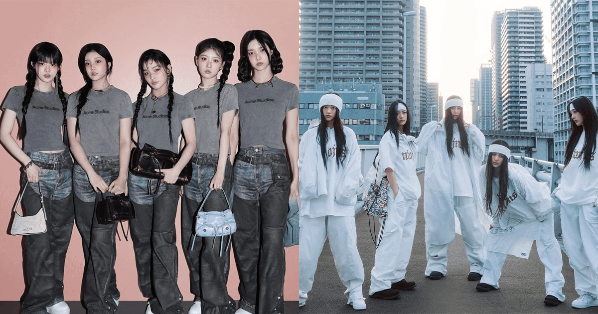 ILLIT真的抄襲NewJeans?韓媒舉證分析兩團相似性!