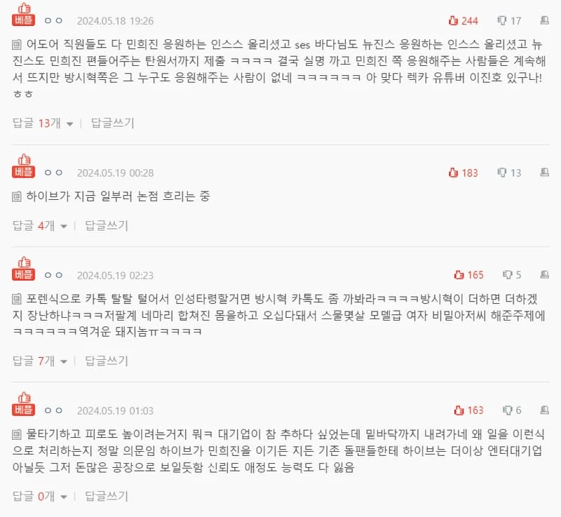 Image Source_natepann