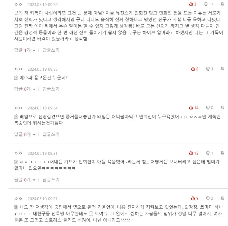 Image Source_natepann