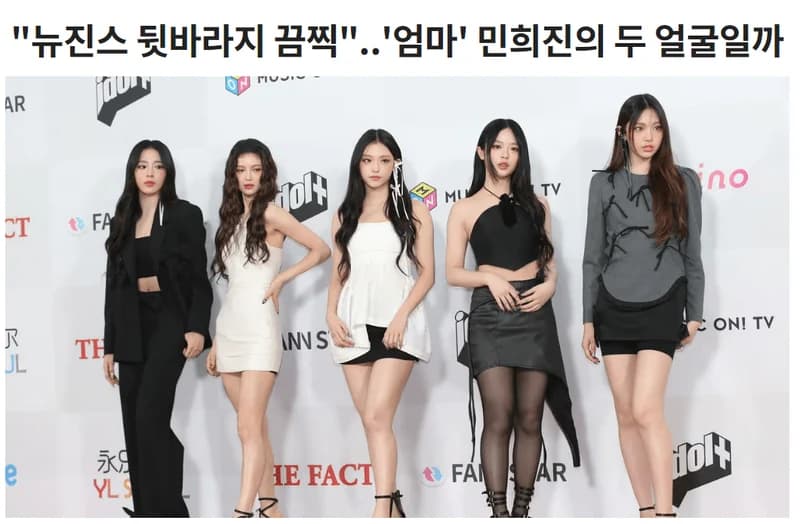 Image Source_chosun