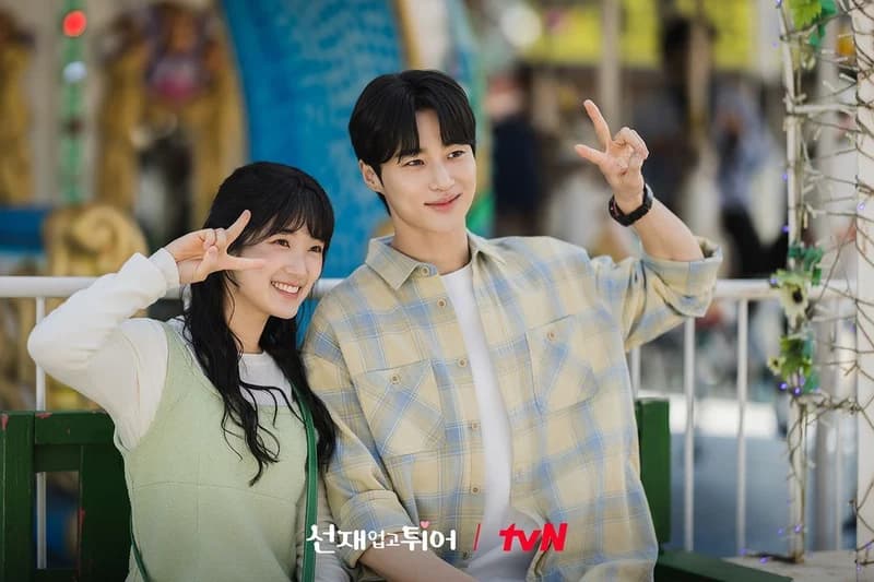 Image Source Instagram|tvn_drama