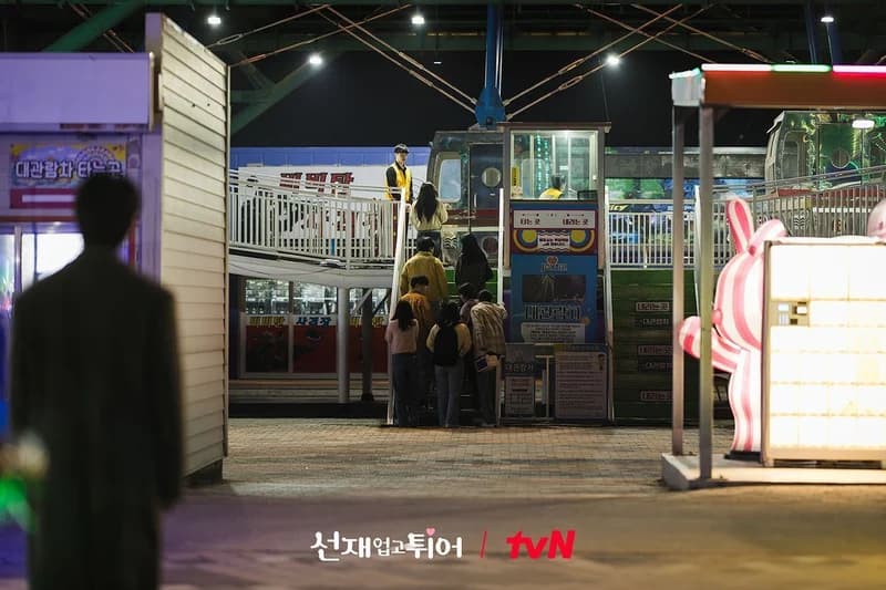 Image Source Instagram|tvn_drama