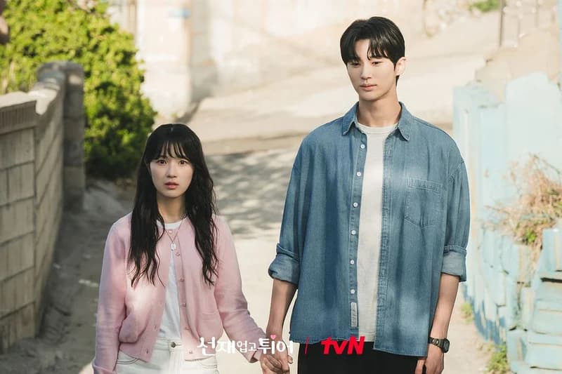 Image Source ltvn_drama