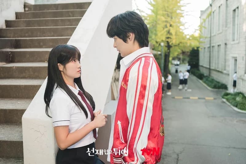 Image Source ltvn_drama