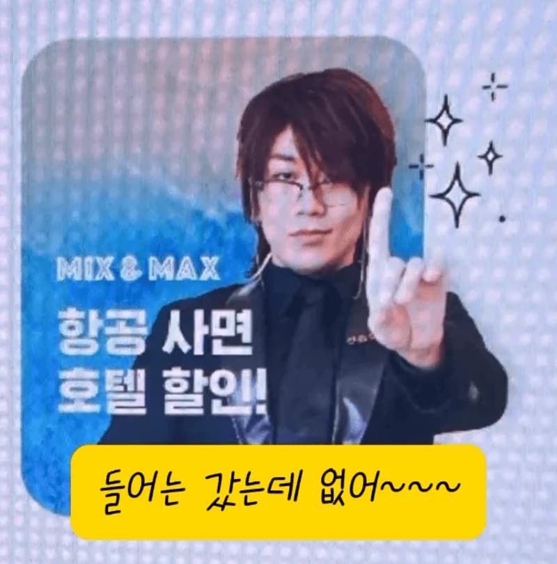 Image Source:IG l jung_kyoung_mi