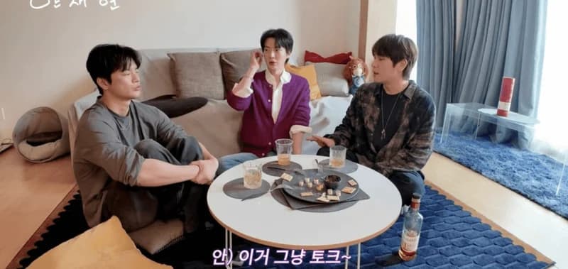 Image Source Instagram|JAEHYEONAHN