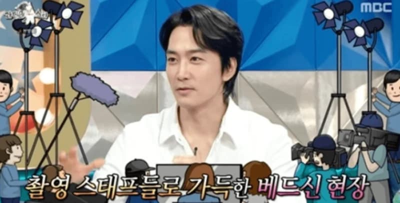 Image Source_MBC