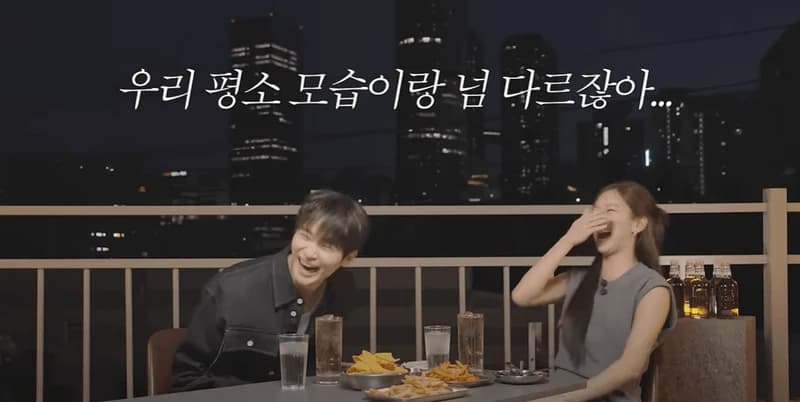 Image Source:youtube |IamLeeHyeri
