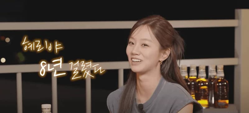Image Source:youtube |IamLeeHyeri