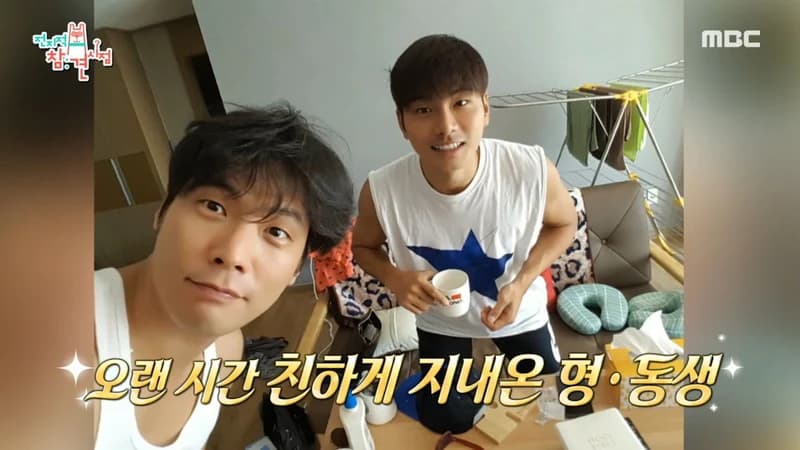 Image Source:MBC《全知干預視角》