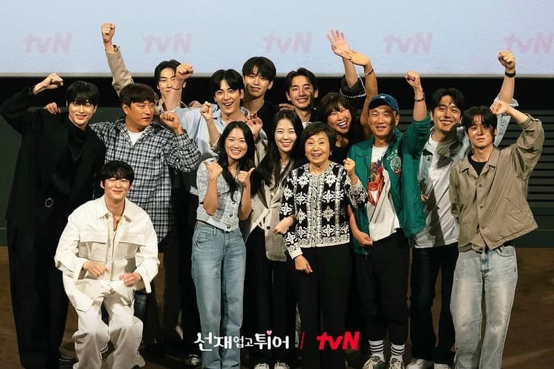 Image Source:IG l tvn_drama
