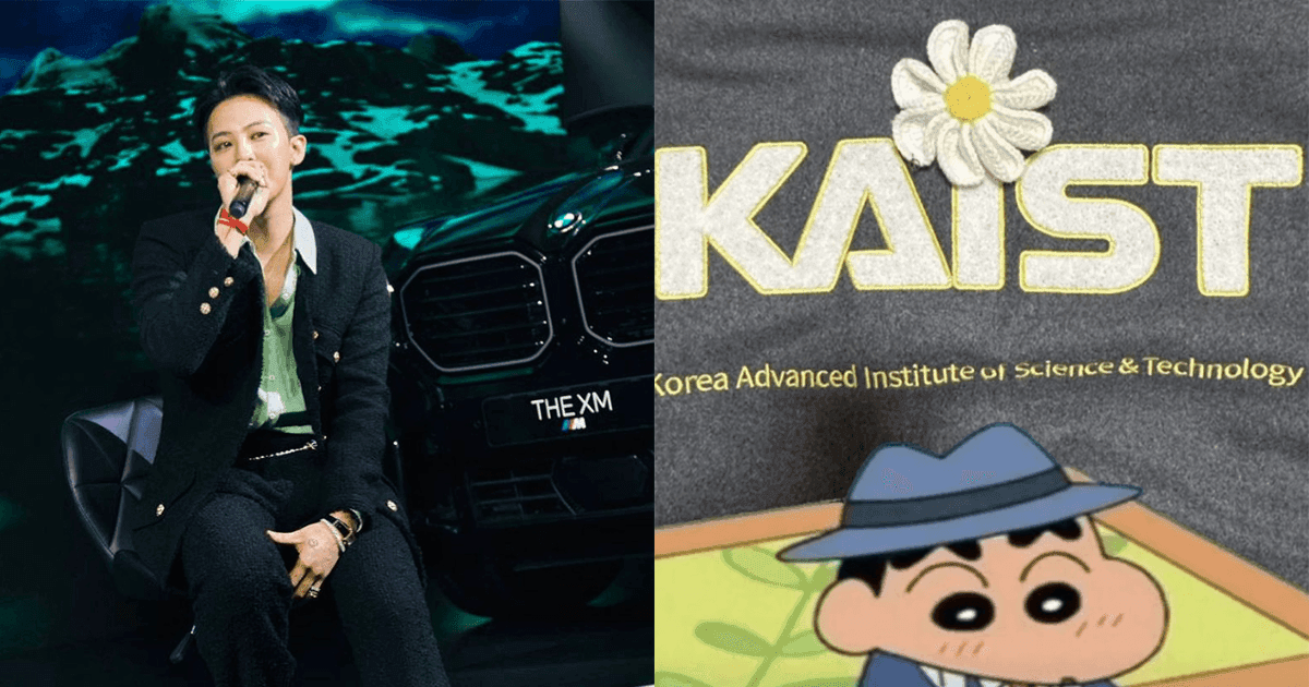 GD回歸前再有新活動!成KAIST「客座教授」與校長開脫口秀!