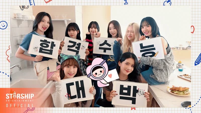 Image Source:X l WJSN_Cosmic
