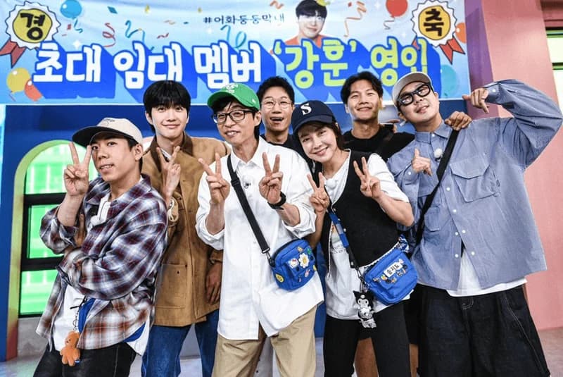 Image Source:IG l sbs_runningman_sbs