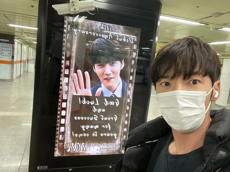 Image Source Instagram|real_jinhyuk