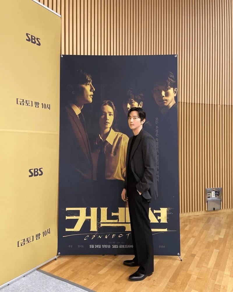 Image Source Instagram|kwonyul_official