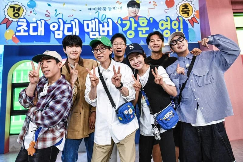Image Source:IG l sbs_runningman_sbs 