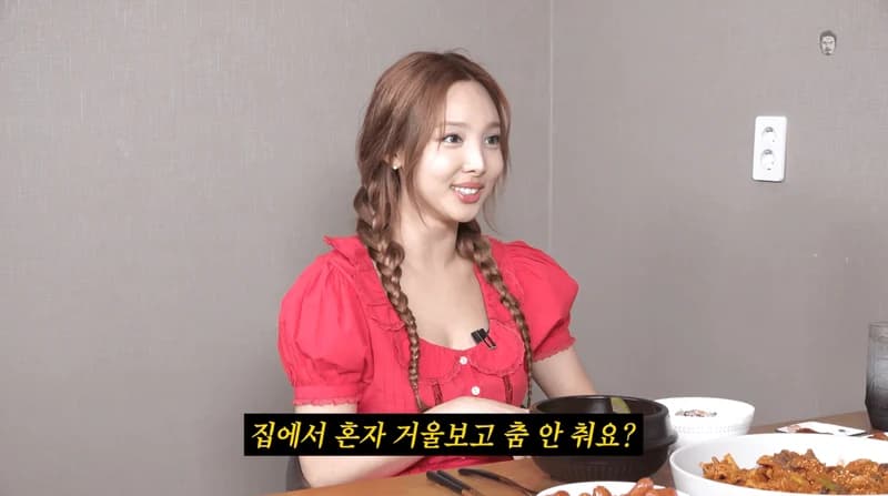 Image Source:YouTube l 꼰대희