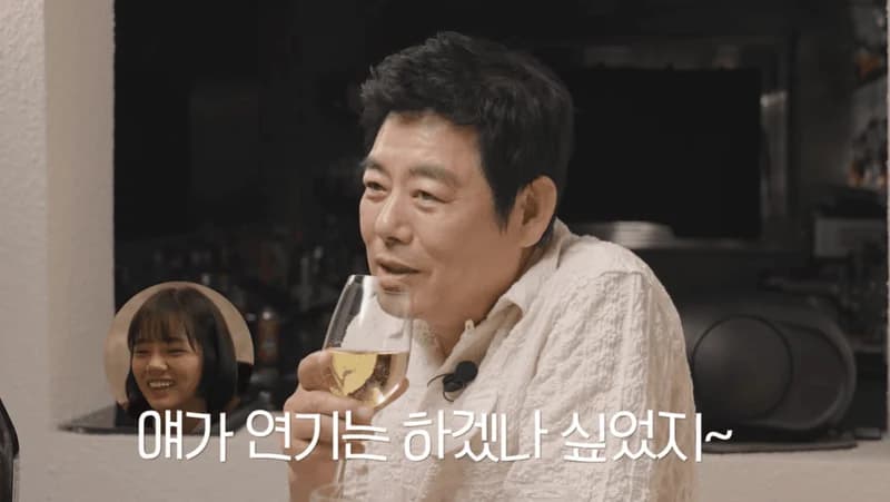 Image Source:YouTube l 혜리